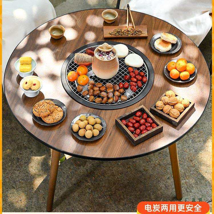 电碳两用围炉煮茶烤火炉套装烧烤炉子家用器具全套户外围聚煮茶炉