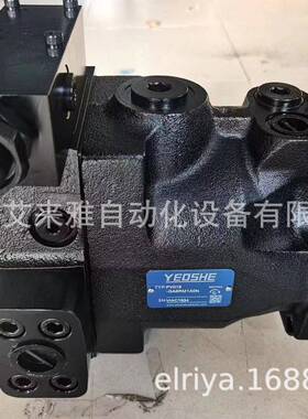 YEOSHE油升高压定量叶片泵PV2R1/PV2R2液压系统柱塞泵