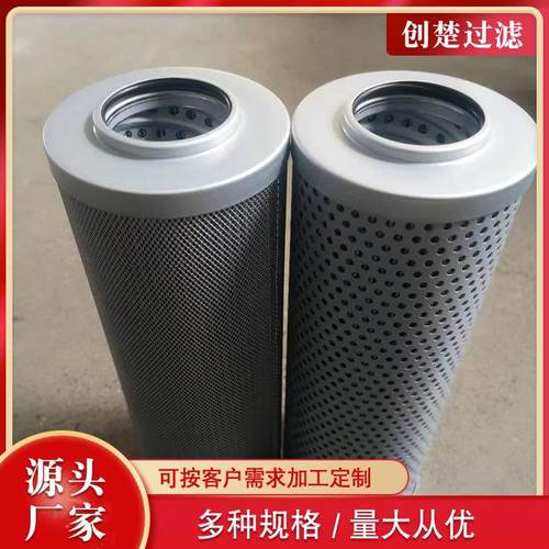 螺杆式空压机油滤1622314200内置机油滤清器油滤芯 机油滤芯