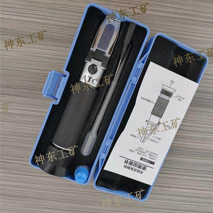 WYT-15神东工矿手持式折光仪切削液浓度检测仪WYRCCW-IRT工程小型