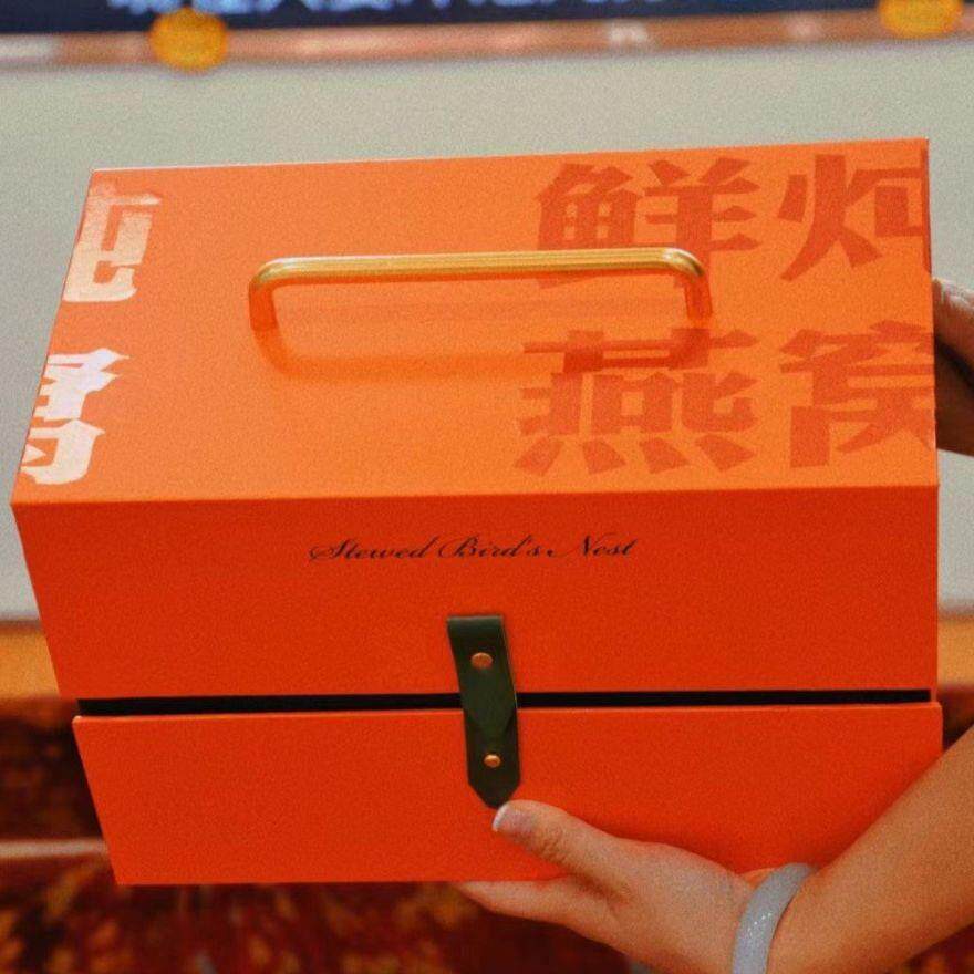 鲜炖燕窝礼盒燕窝包装盒空盒现货翻盖磁吸两层礼盒特种纸现货