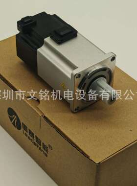 Leadshi雷赛伺服ACM2H-0604/0602/0808/0810/B/ACM2H-B电机智能
