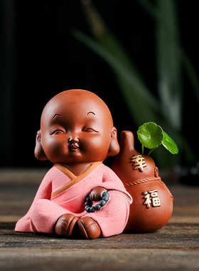 可爱小和尚摆件陶瓷禅意家居客厅办公室花器家用水培花瓶中式摆设