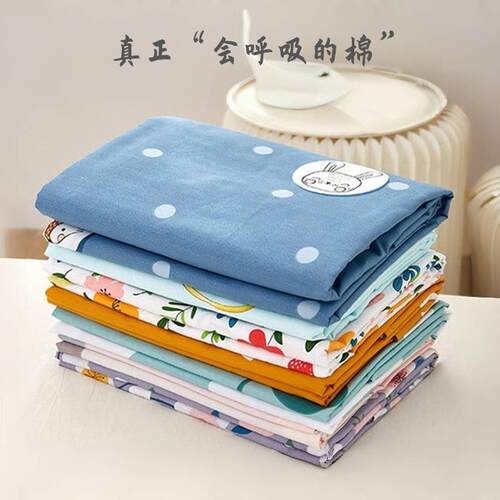 纯棉床盖单件2024新款四季通用双面全棉榻榻米夹棉防滑床单三件套