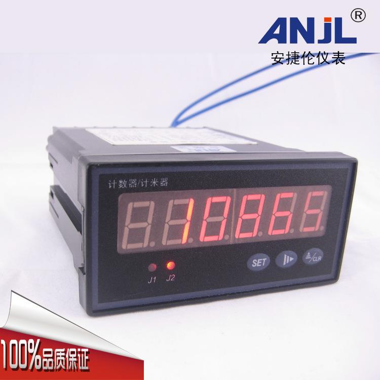 可选配光电接近编码计米轮带继电器报警输出智能数显计米器led