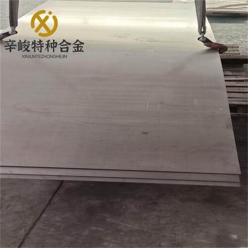现货GH1040高温合金板GH1040高温合金棒GH1040锻件
