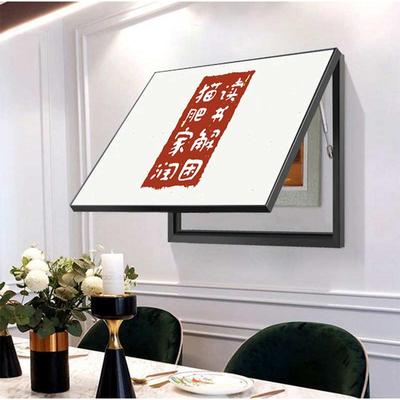 平安喜乐电表箱装饰画新中式风格电闸配电开关盒创意遮挡客厅挂画
