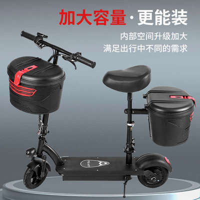 厂家电动车后座置物箱折叠车滑板车前车筐自行车篮子小海豚后置尾