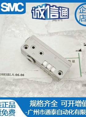 463SMC原装盒式发生器ZH1空0BS5A/07/0/13BLA-06-06-08-真10-01-0