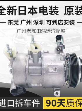 各种车型原厂汽车空调压缩机冷气泵拆车件货车空调泵浦进口原装制