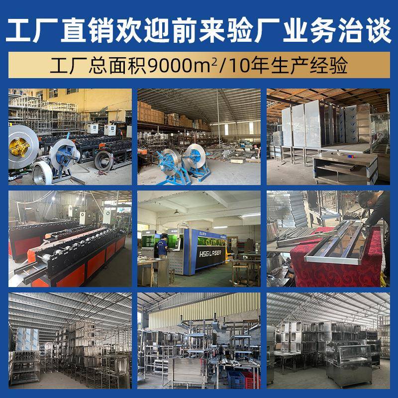 酒店餐厅工作台厨房操作台围三边不锈钢料理台操作台带挡板工作台