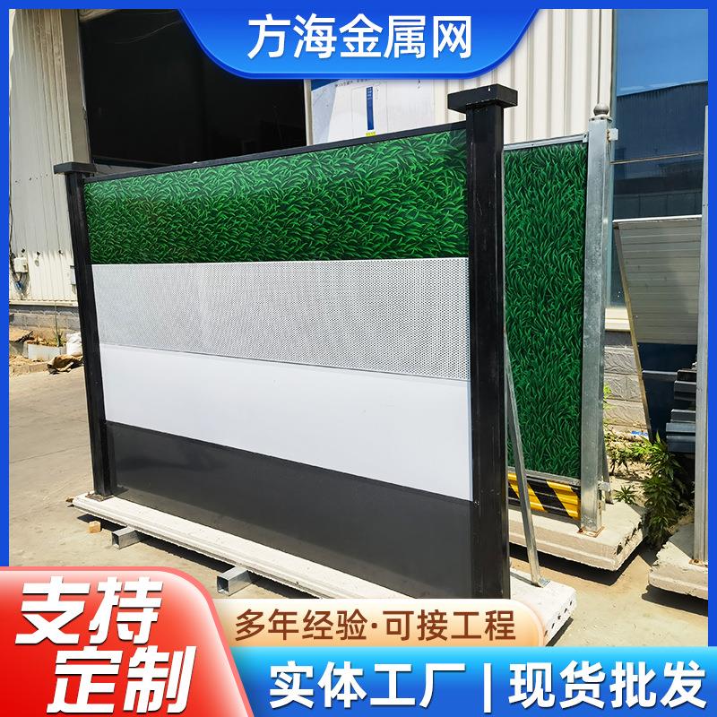 装配式围挡地铁施工围挡抗风铁皮小草彩钢围挡钢结构围挡