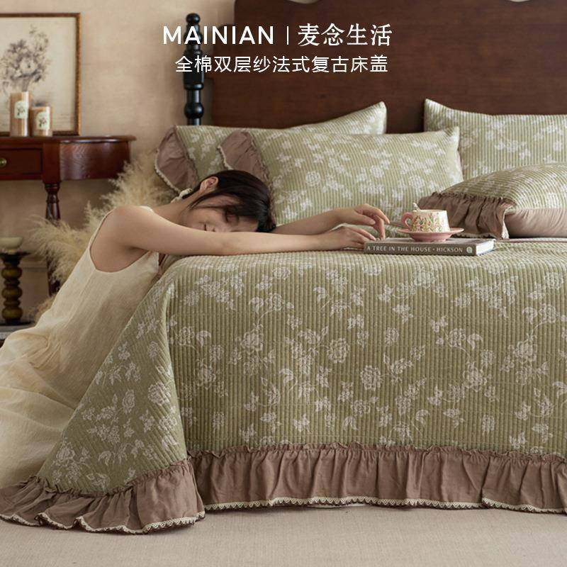 法式复古风全棉双层纱床盖韩式花边款纯棉绗缝加厚防滑床单被单,标准件/零部件/工业耗材,其他五金件,淘宝优惠券,粉丝福利购,淘宝优惠卷
