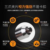 电动铆钉枪拉铆抽芯转换头抢拉钉拉卯枪头柳钉铝合金钉铆拉丁打器