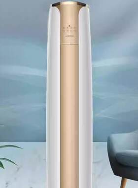 格.力新一级能效3匹变频冷暖客厅智能空调柜机优珮3匹72580家用