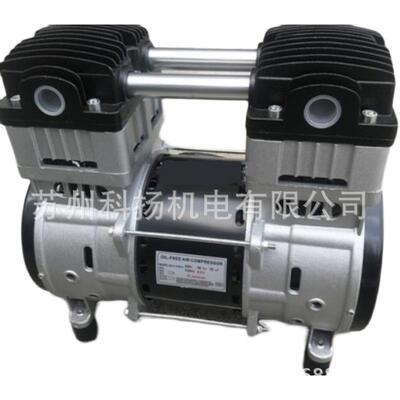 进口OIL-FREE AIR COMPRESSOR无油空气压缩机OLF-950/1100/1500-4