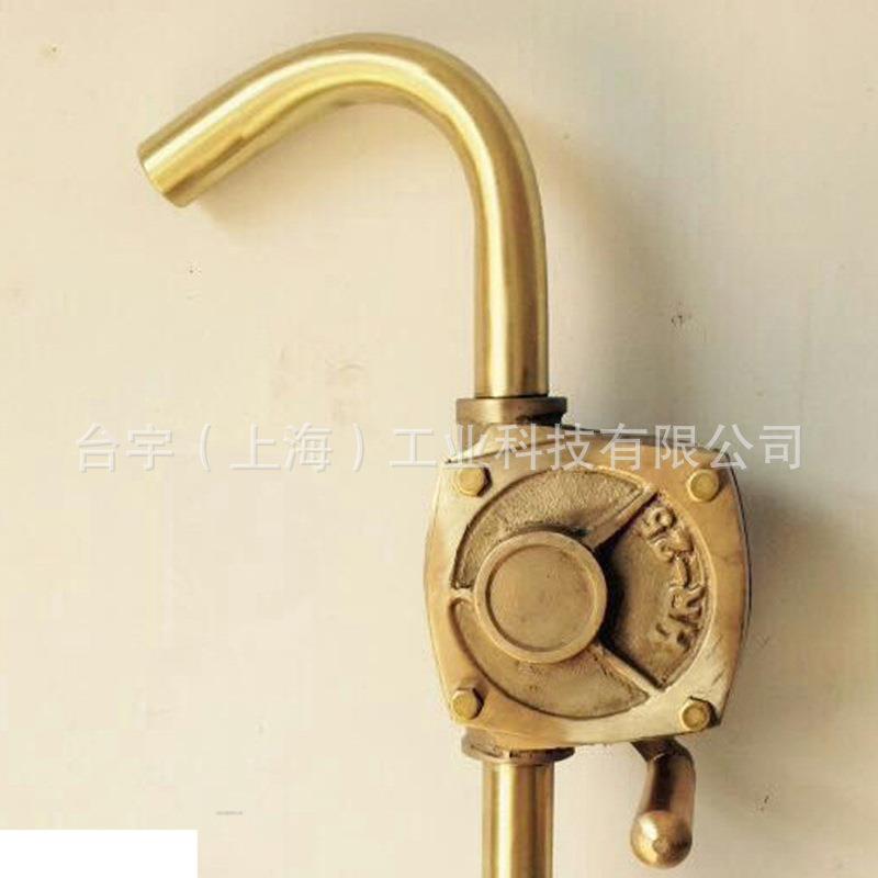 安晟2LB防爆手摇油泵 全铜防爆油抽 无火花防爆工具1100mm