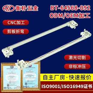 092导轨轻量化19英寸易尚机箱插箱现货供应电磁屏蔽 64568