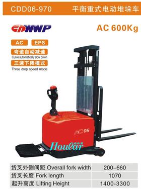 合力CDD06-970平衡重式堆高车站驾式无支腿全电动升降叉车堆垛车
