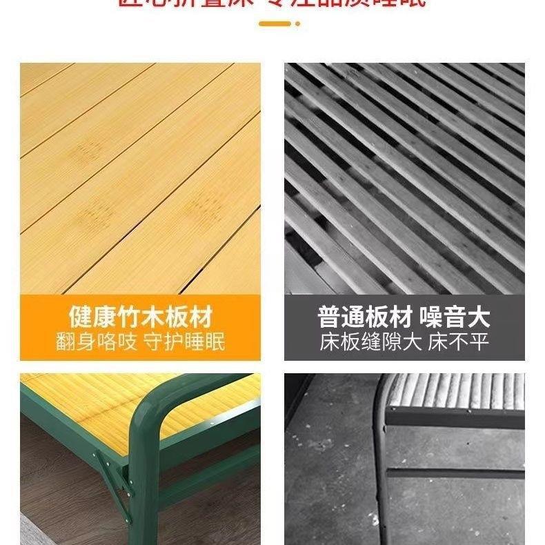 竹凉床叠床加厚加固竹板床单人双人折床用家KUNYIWOQ易办公简室成