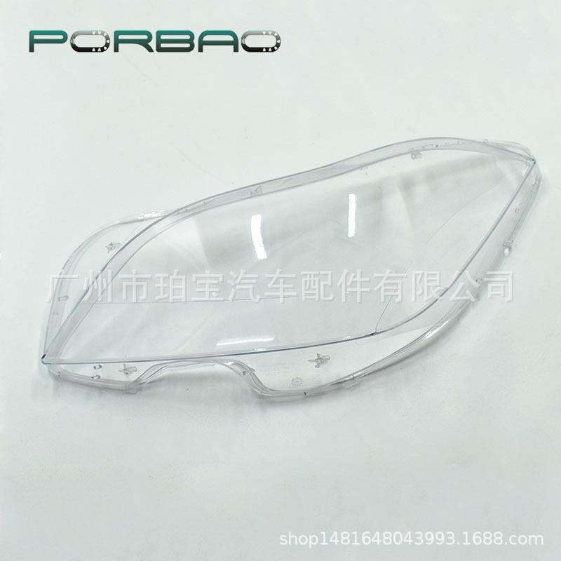 适用于奔驰218大灯罩CLS300 CLS350 CLS500大灯透明罩12/13/14款
