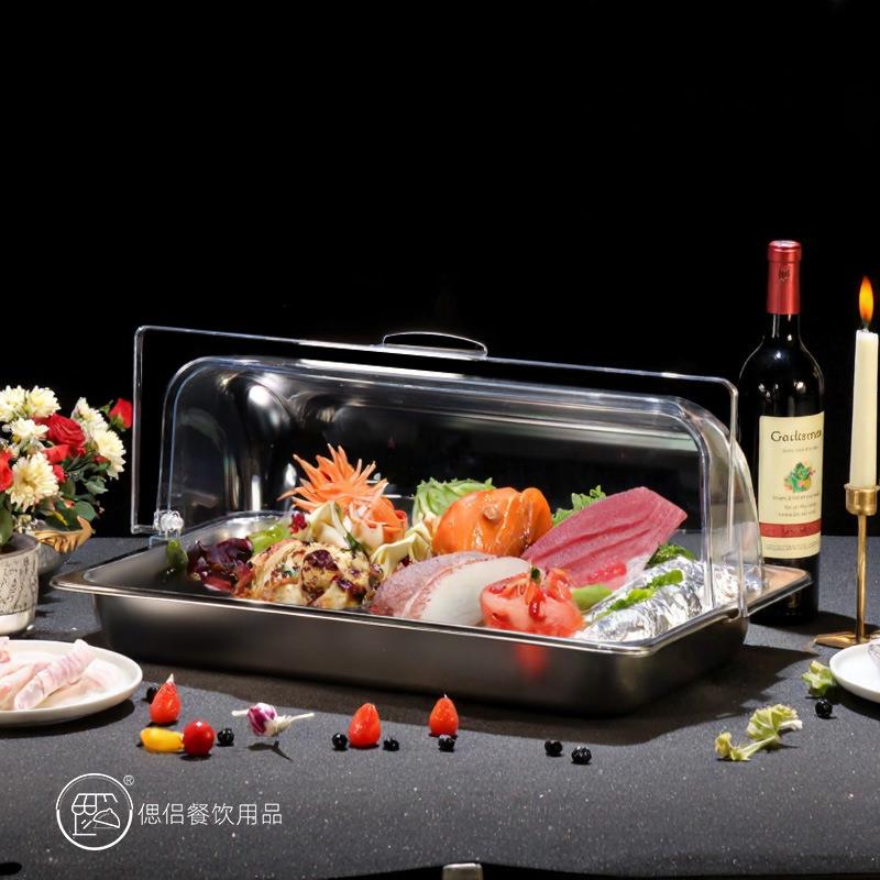 熟食卤菜展示盘带盖餐厅自助餐不锈钢托盘透明防尘罩凉菜盒子商用