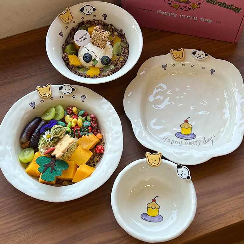快乐每一天新款陶瓷盘子 创意家用菜盘儿童餐盘深盘汤盘早餐盘