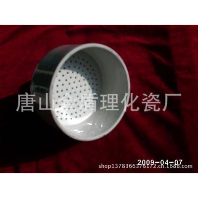 布氏漏斗（大）350mm