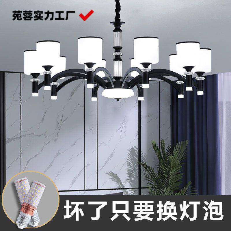 北欧防尘吊灯现代简约大气卧室餐厅套餐灯具欧式吊灯客厅吊灯新款