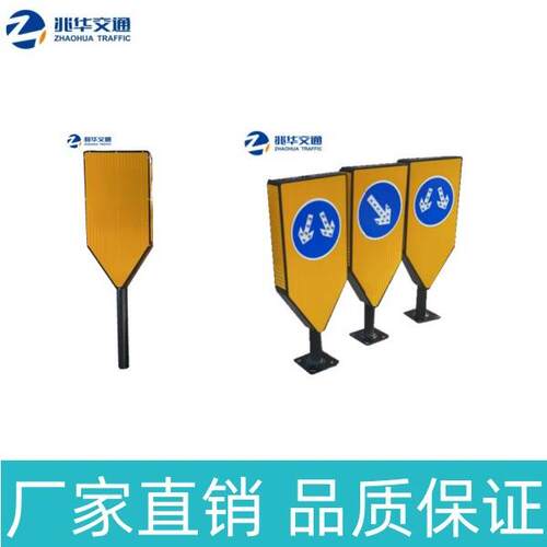 厂家直销新款反光分道器 太阳能一体式分道器 交通路口诱导标专用