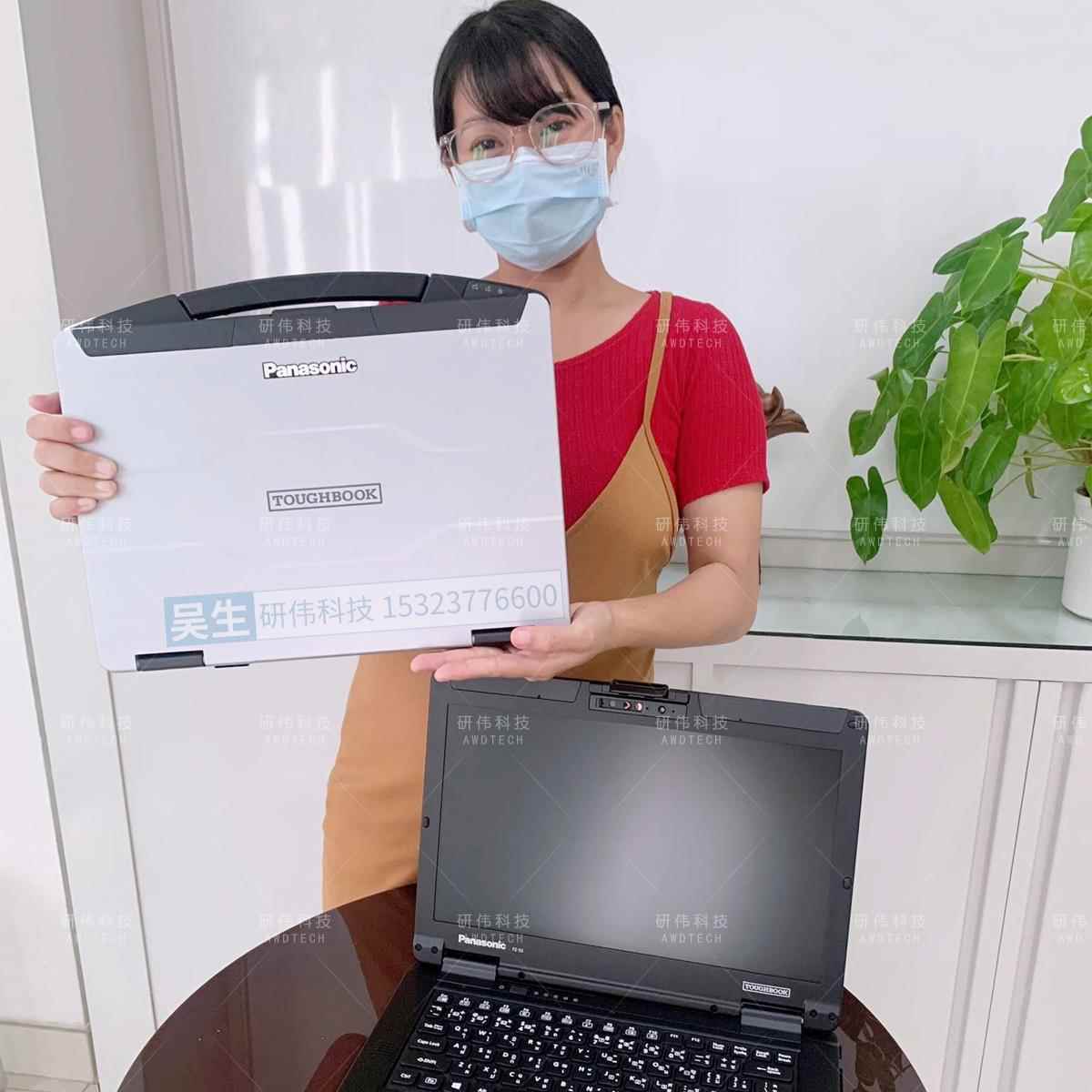 Panasonic/松下 TOUGHBOOK CF-54C/FZ-55F三防笔记本电脑汽车维修