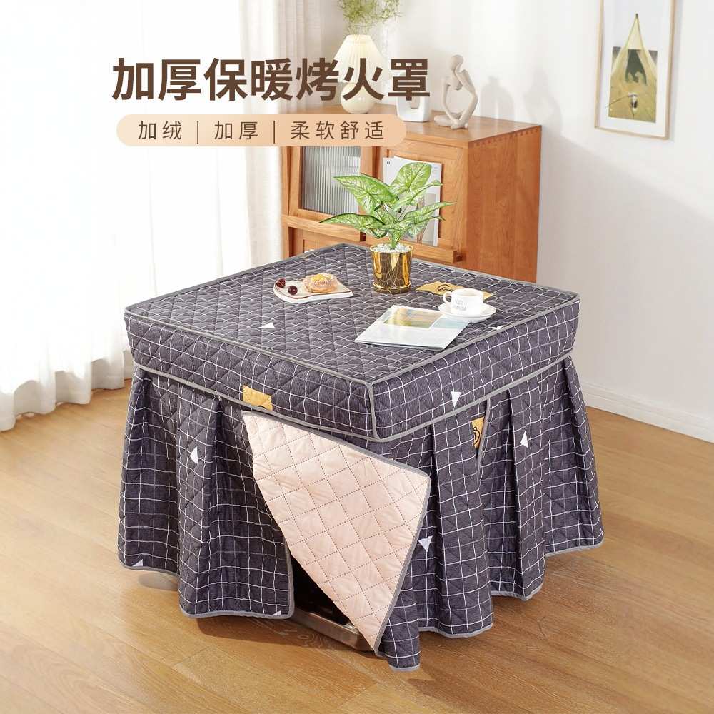 烤火桌子罩套正方形电炉罩取暖桌罩烤火被子冬季家用加绒加厚布套