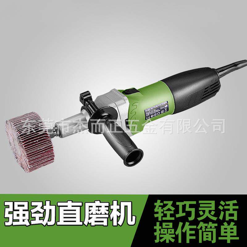 直向砂轮机直柄打磨机金属不锈钢管电磨机打毛边毛刺研磨可调速