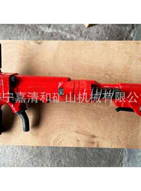 路面破碎TPB90破碎镐手持式TPB90风镐厂家混凝土软岩破碎用TPB90