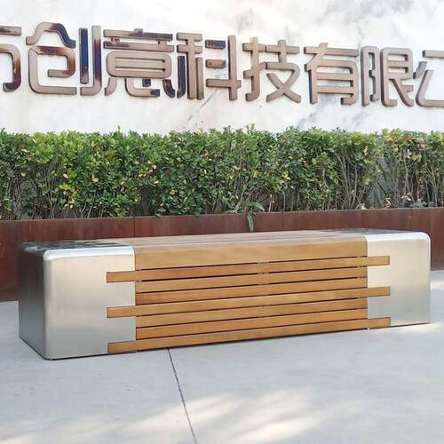 不锈钢公园椅户外长长凳小区商场创BZY-91-0意椅闲园林休椅