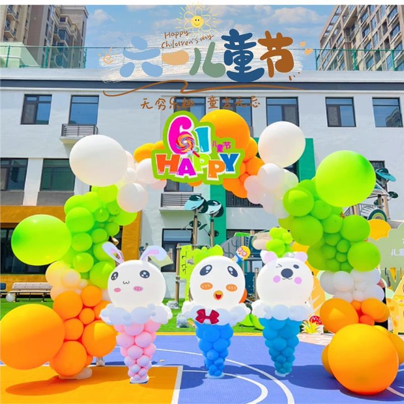毕业升学拱门气球立柱装饰幼儿园舞台场景氛围感布置路引气球