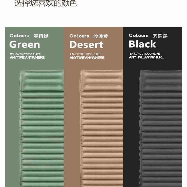 户外自动按压充气垫帐篷睡垫露营加厚空气垫床拼接便携野外防潮垫,户外/登山/野营/旅行用品,野餐垫,淘宝优惠券,粉丝福利购,淘宝优惠卷