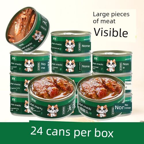 采购产品猫零食，罐头猫，成年猫肉，肥胖，营养和水合猫零食，猫