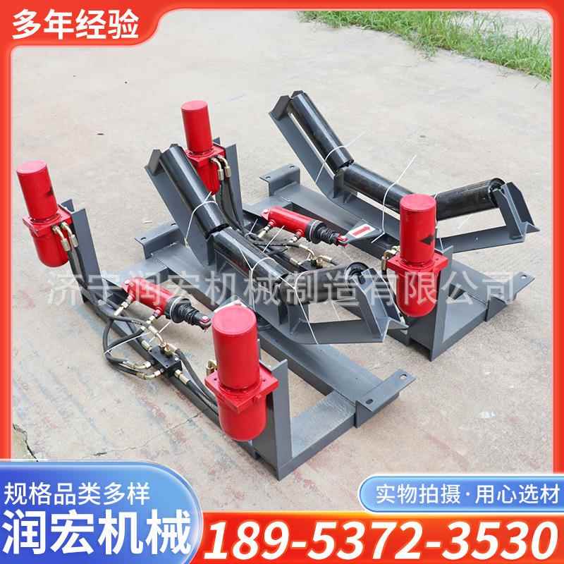 全自动纠偏装置B1200皮带防跑偏液压纠偏器上调芯辊轮自动纠偏器