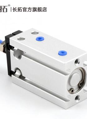 MK32*5/10/15/20/25/30/35/40/45杆不旋转自由安装气缸