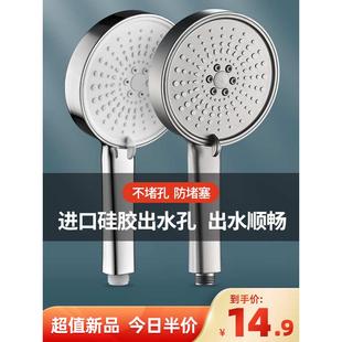 喷雾黑色磨砂淋浴枪增压 灰色多功能莲蓬头大手持花五档喷头洒套装