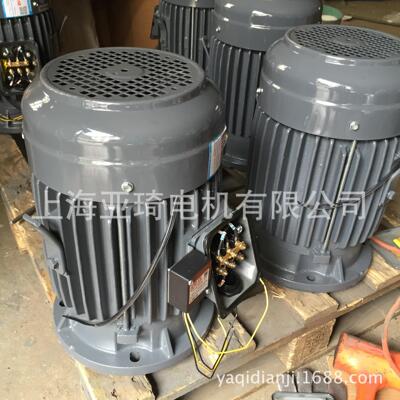 ETVF-ETEF-0.37KW 1/2HP东元刹车电动机TECO电磁制动马达