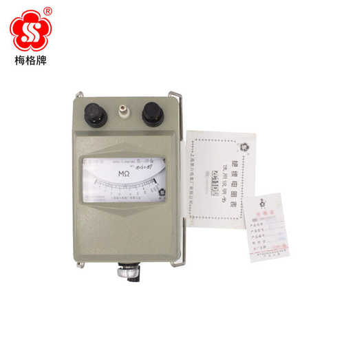 -指针电电阻上海表表厂10zc11d手兆绝缘表欧表摇摇第六梅格2500v