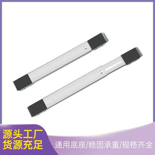 可定制洗衣机底座铁质托架冰箱垫置物架滚筒万向轮架子移动神器