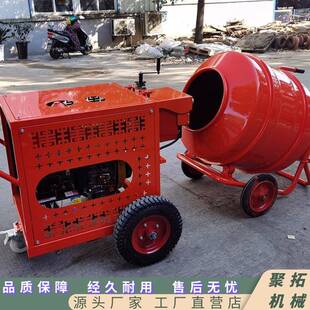沥青混合料再生修补机移动式沥青料拌合机筑养路设备修补车