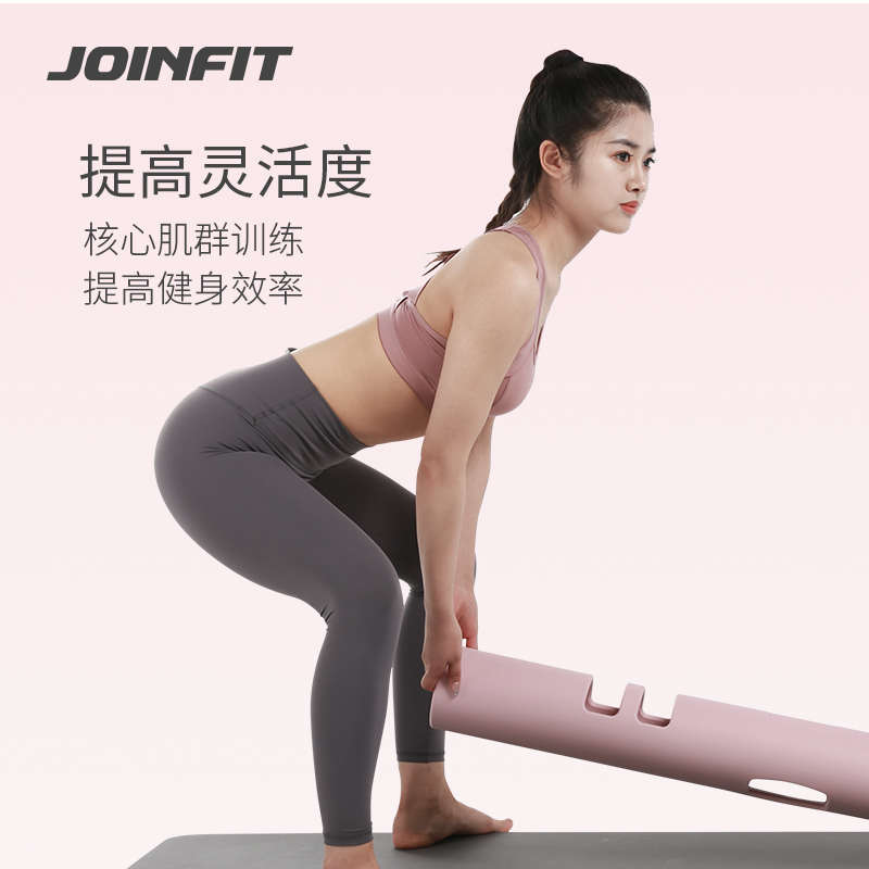 JOINFIT多功能训练炮筒TPR健身炮管天然橡胶负重健身私教能量管
