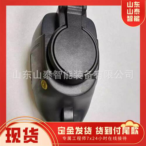 山红外热成像仪热安远距探测热成像仪YR矿H550矿用本型红外成VSO