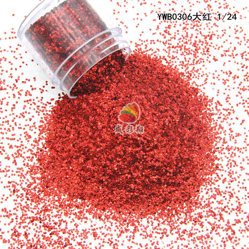 压纹金葱粉闪粉亮片 1mm六角手工滴胶流沙美甲幻彩镭射高亮金葱粉,工业油品/胶粘/化学/实验室用品,金葱粉,淘宝优惠券,粉丝福利购,淘宝优惠卷