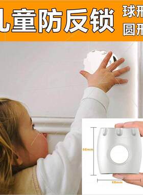 DIY盘扣扣子旗袍玉石服装纽扣