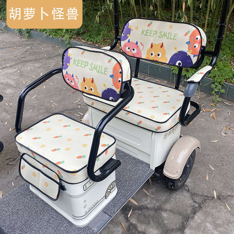 套休闲三轮车爱玛可爱花雅卡通四季坐垫新日小鸟印彭电动座套迪金